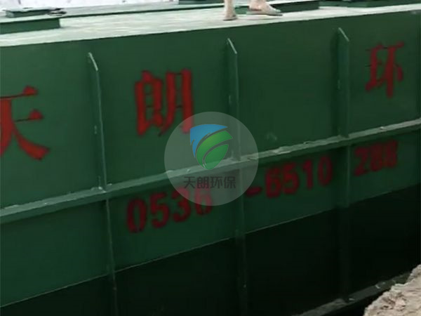 江蘇研廚食品科技有限公司食品污水處理項(xiàng)目